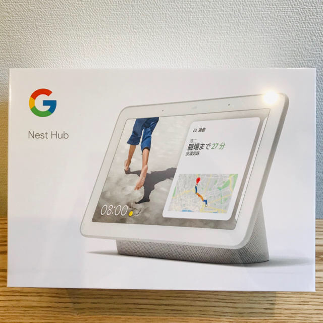 Google Nest Hub Chalk7インチタッチスクリーン