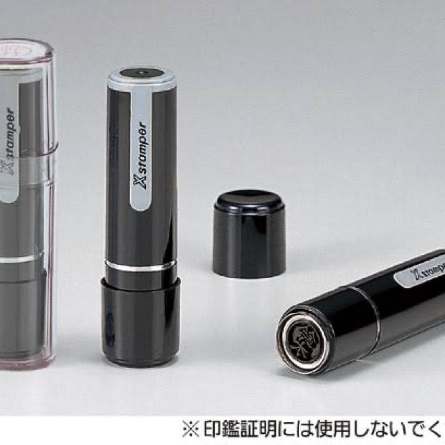 Shachihata 江口 シャチハタの通販 By 購入前コメント必須 ミミ Shop シャチハタならラクマ Shachihata 江口 シャチハタの通販 By 購入前コメント必須 ミミ Shop シャチハタならラクマ