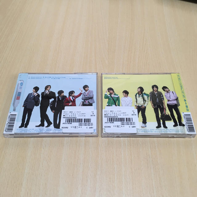 Hey Say Jump Hey Say Jump Dreams Come True Cd初回盤通常盤の通販 By 62 S Shop 発送休止中 ヘイセイジャンプならラクマ Hey Say Jump Hey Say Jump Dreams Come True Cd初回盤通常盤の通販 By 62 S Shop 発送休止中 ヘイセイジャンプならラクマ