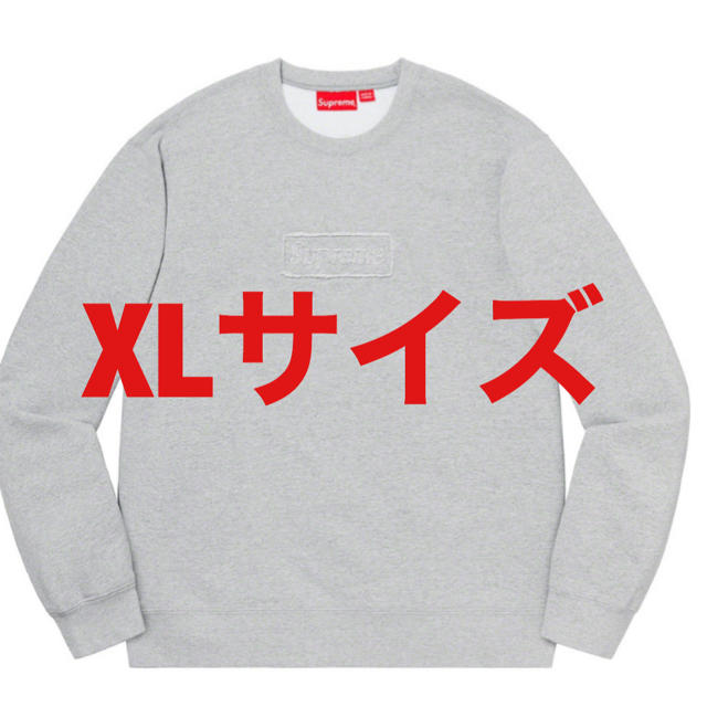 XL Supreme Cutout Logo Crewneck Grey グレー www.krzysztofbialy.com