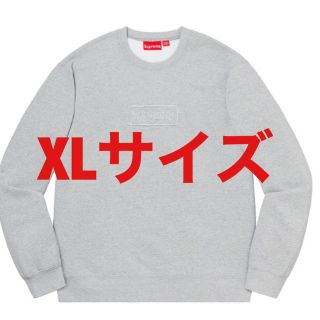 シュプリーム(Supreme)のXL Supreme Cutout Logo Crewneck Grey グレー(スウェット)