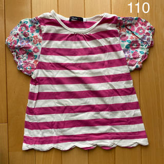 カルディア(CALDia)の【カルディア】Tシャツ 110(Tシャツ/カットソー)