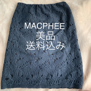 マカフィー(MACPHEE)のMACPHEE レーススカート(ひざ丈スカート)