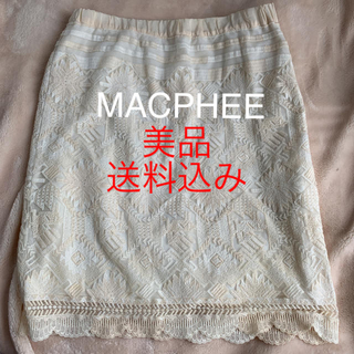 マカフィー(MACPHEE)のMACPHEE レーススカート(ひざ丈スカート)
