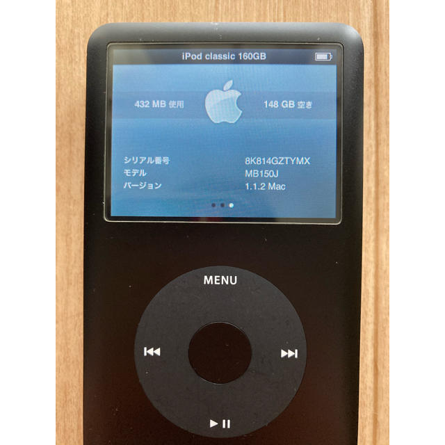 iPod classic 160GB black ポータブルプレーヤー iPod classic 160GB black ポータブルプレーヤー