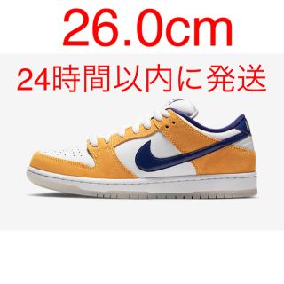 ナイキ(NIKE)のNIKE SB DUNK LOW PRO LASER ORANGE 26.0cm(スニーカー)