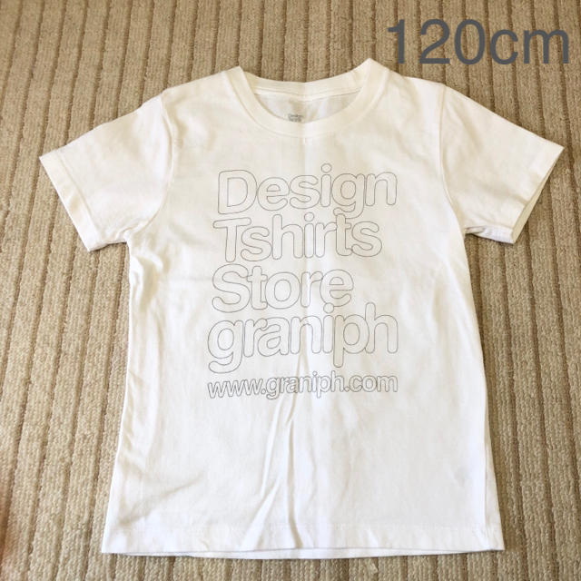 Design Tshirts Store graniph(グラニフ)のグラニフ ロゴ　プリントTシャツ　白　120cm 半袖 キッズ/ベビー/マタニティのキッズ服男の子用(90cm~)(Tシャツ/カットソー)の商品写真