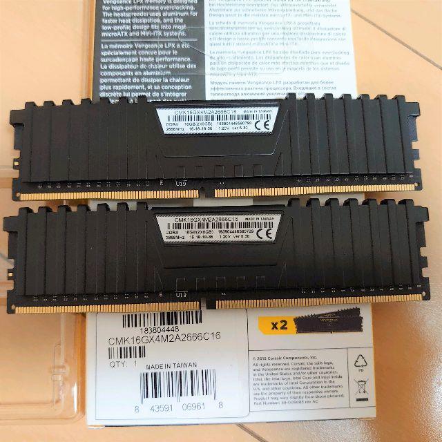 Corsairメモリ DDR4 PC4-21300(2666) 1
