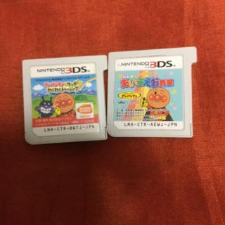 アンパンマン(アンパンマン)のアンパンマン 3ds ソフト(携帯用ゲームソフト)