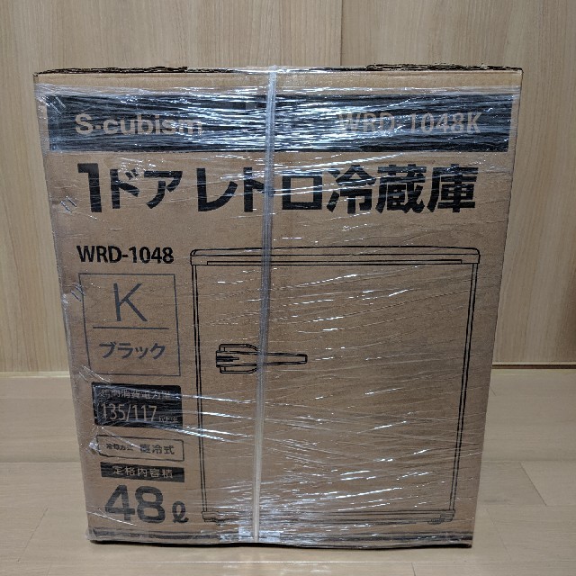 使用少 A-Stage 1ドアレトロ冷蔵庫 48L ブラック WRD-1048K生活家電