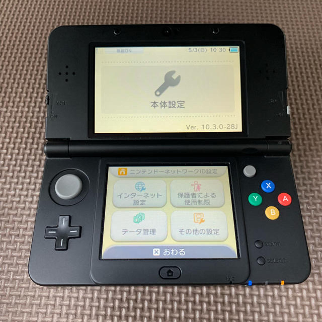 New ニンテンドー3ds  ブラック 比較的美品