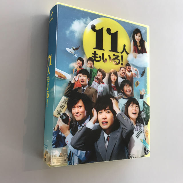 11人もいる! DVD-BOX 【レア】 エンタメ/ホビーのDVD/ブルーレイ(TVドラマ)の商品写真