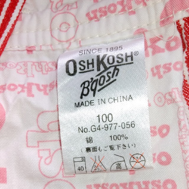 OshKosh(オシュコシュ)のジャンパースカート キッズ/ベビー/マタニティのキッズ服女の子用(90cm~)(ワンピース)の商品写真