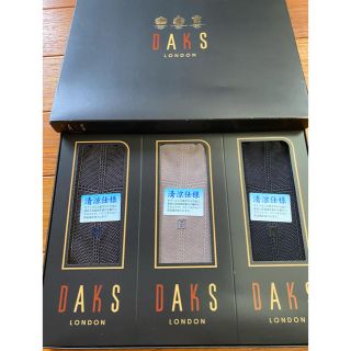 ダックス(DAKS)のDAKS 紳士用靴下　3足セット(ソックス)