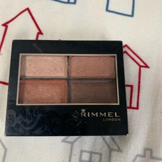 リンメル(RIMMEL)のリンメル アイシャドウ ロイヤルヴィンテージアイズ014(アイシャドウ)