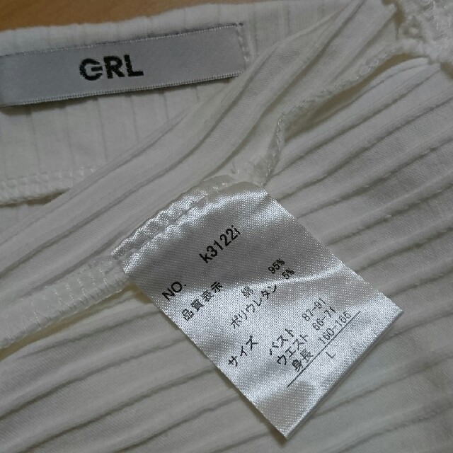 GRL(グレイル)のトップス レディースのトップス(Tシャツ(長袖/七分))の商品写真