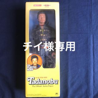 au限定 激レア 浅野忠信フィギアの通販 by あやきん's shop|ラクマ
