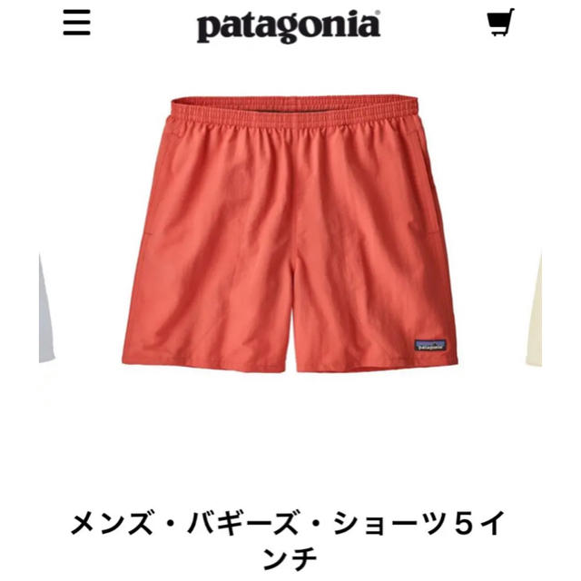 patagonia(パタゴニア)のpatagonia パタゴニア バギーズショーツ　XS メンズのパンツ(ショートパンツ)の商品写真