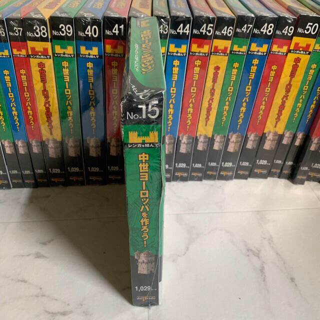 中世ヨーロッパを作ろう全98巻・送料込み半額以下の通販 by 中世ヨーロッパを作ろう全98巻・送料込み半額以下の通販 by