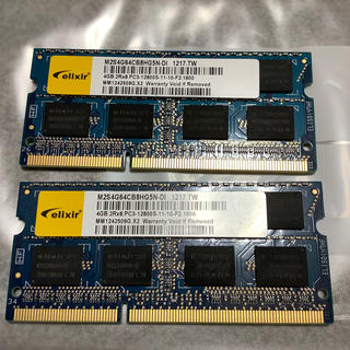 エリクシール(ELIXIR)のM2S4G64CB8HG5N (DDR3 4GB)2枚(PCパーツ)
