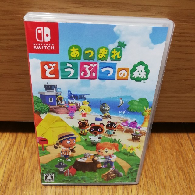 あつまれ どうぶつの森 Switch