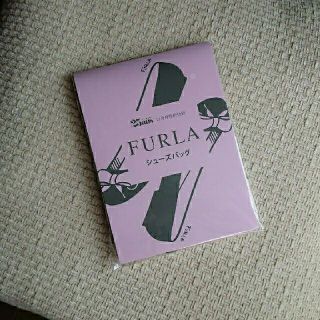 フルラ(Furla)のチワワ様専用 FURLAシューズバッグ(その他)