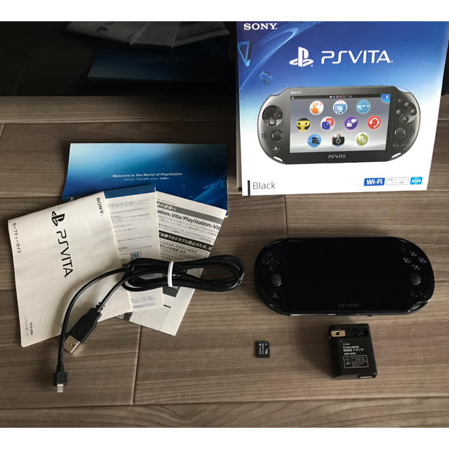 限定でセール価格 PSVITA本体 + おまけ