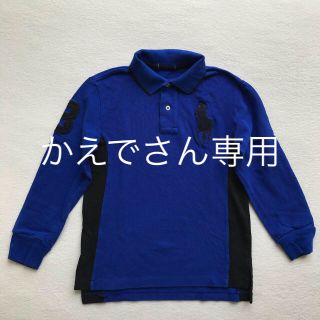 ポロラルフローレン(POLO RALPH LAUREN)のラルフローレン　長袖シャツ(ニット)