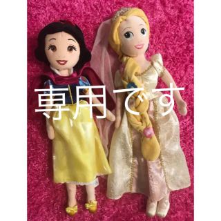 ディズニー(Disney)のディズニー白雪姫人形(ぬいぐるみ/人形)