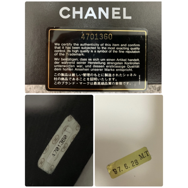 CHANEL(シャネル)の最終お値下げ　CHANEL キャビアスキン　二つ折り　財布 レディースのファッション小物(財布)の商品写真