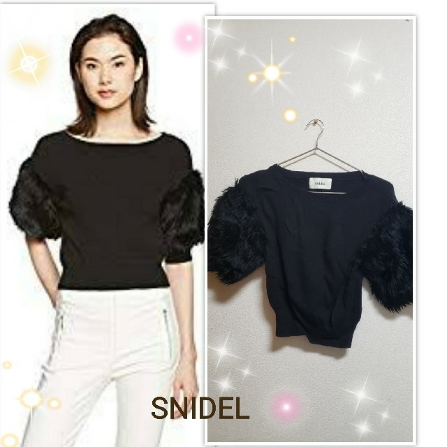 SNIDEL(スナイデル)のSNIDEL★ポイントエコファーニットトップス レディースのトップス(ニット/セーター)の商品写真