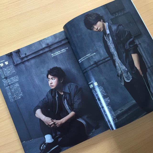 嵐(アラシ)の嵐 MEN'S NON・NO (メンズ ノンノ) 2016年 06月号 エンタメ/ホビーの雑誌(ファッション)の商品写真