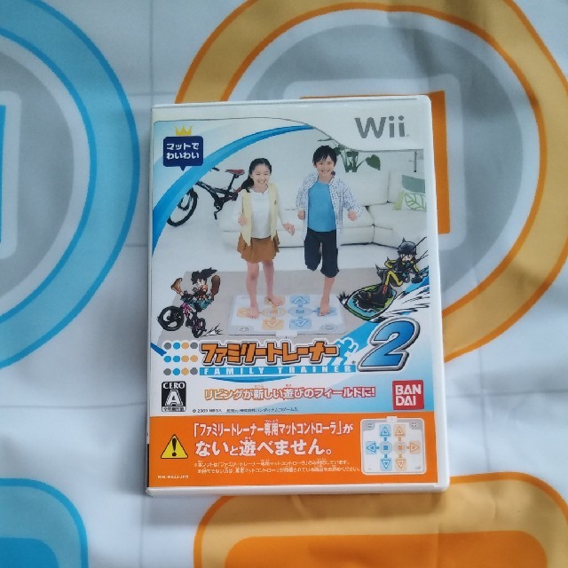 Wii(ウィー)のファミリートレーナー　wii エンタメ/ホビーのゲームソフト/ゲーム機本体(家庭用ゲームソフト)の商品写真