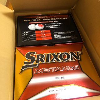 スリクソン(Srixon)のSRIXON DISTANCE(ゴルフ)