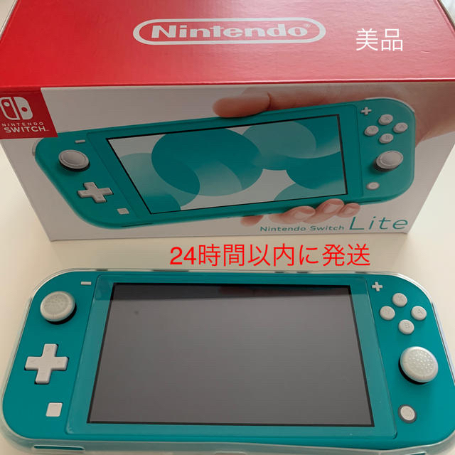 Nintendo Switch(ニンテンドースイッチ)の任天堂　Switch Lite ターコイズ　美品 エンタメ/ホビーのゲームソフト/ゲーム機本体(携帯用ゲーム機本体)の商品写真