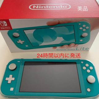 ニンテンドースイッチ(Nintendo Switch)の任天堂　Switch Lite ターコイズ　美品(携帯用ゲーム機本体)