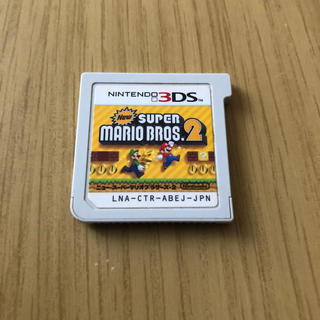 ニンテンドー3DS(ニンテンドー3DS)の任天堂 3DS  スーパーマリオブラザーズ2(携帯用ゲームソフト)