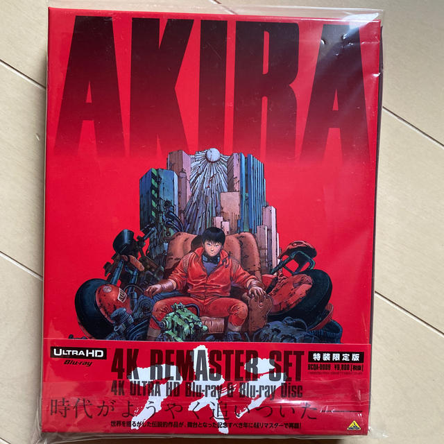 BANDAI(バンダイ)のAKIRA　4Kリマスターセット（4K　ULTRA　HD　Blu-ray＆Blu エンタメ/ホビーのDVD/ブルーレイ(アニメ)の商品写真