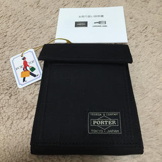 ポーター(PORTER)の胡桃様 ポーター 財布 ブラック 新品(折り財布)