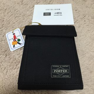 ポーター(PORTER)の胡桃様 ポーター 財布 ブラック 新品(折り財布)