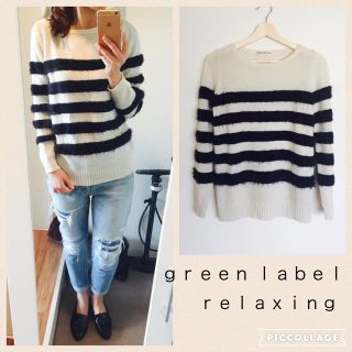 ユナイテッドアローズグリーンレーベルリラクシング(UNITED ARROWS green label relaxing)のaiai様専用♡(ニット/セーター)