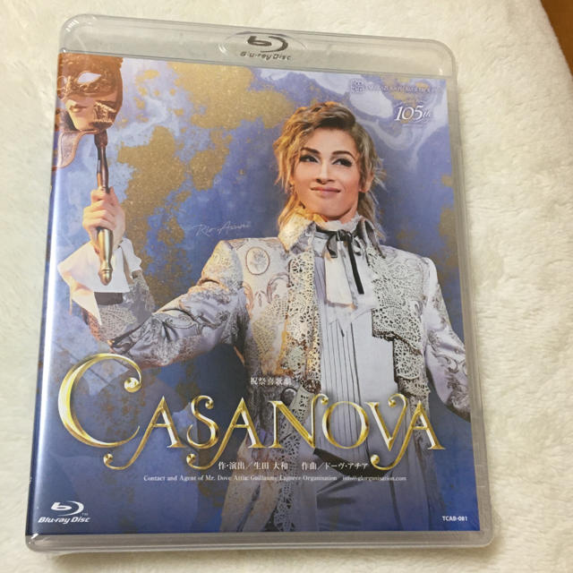 CASANOVA◎宝塚Blu-ray