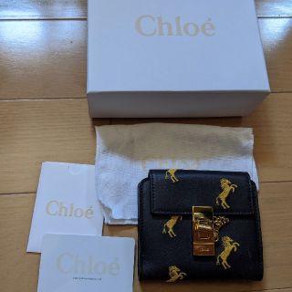 クロエ 財布 財布(レディース)（イエロー/黄色系）の通販 29点 | Chloe ...