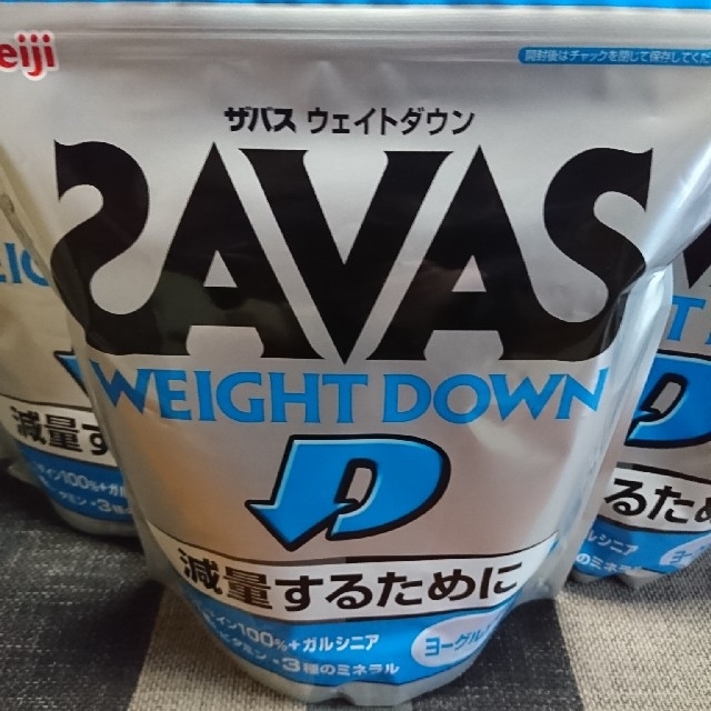 ザバス ウエイトダウン プロテイン ヨーグルト風味1.05kg×3トレーニング用品