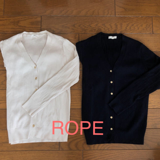 ROPE’(ロペ)のロペ 九分丈 トップス(ネイビー・アイボリー2色セット) Vネック レディースのトップス(カットソー(長袖/七分))の商品写真