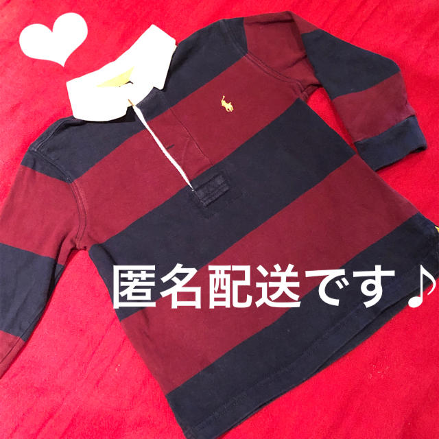 ★ お値下げ中！ラルフローレン　長袖　ラガーシャツ　2T ★ キッズ/ベビー/マタニティのキッズ服男の子用(90cm~)(Tシャツ/カットソー)の商品写真