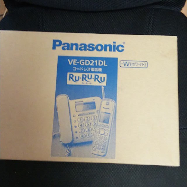 Panasonic(パナソニック)の【値下げ】コードレス電話機　Panasonic VE-GD21DL インテリア/住まい/日用品の収納家具(電話台/ファックス台)の商品写真