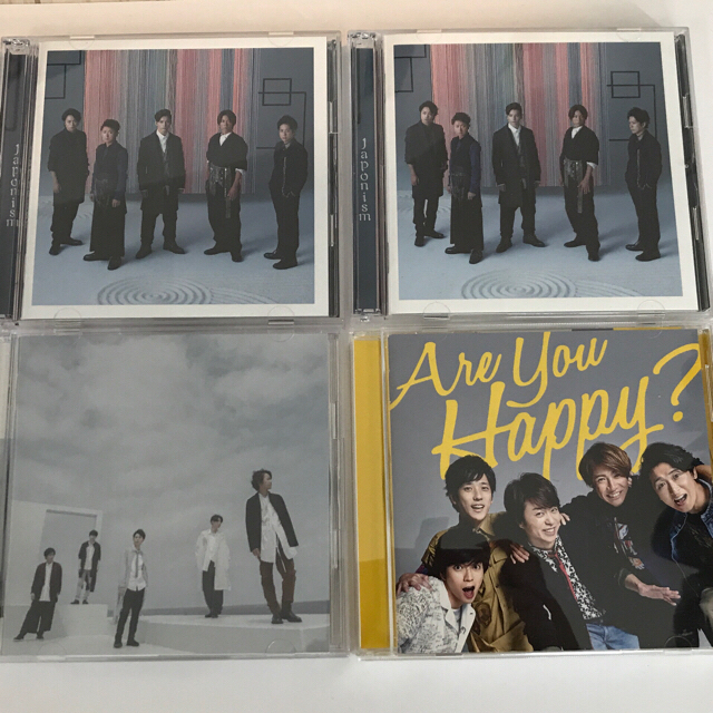 嵐　CD アルバム　11枚