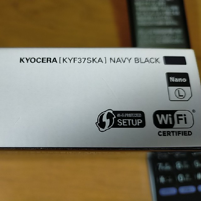 au(エーユー)の24時間以内発送 au ガラホ GRATINA KYF37 ブラック 未使用新品 スマホ/家電/カメラのスマートフォン/携帯電話(携帯電話本体)の商品写真