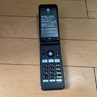 エーユー(au)の24時間以内発送 au ガラホ GRATINA KYF37 ブラック 未使用新品(携帯電話本体)